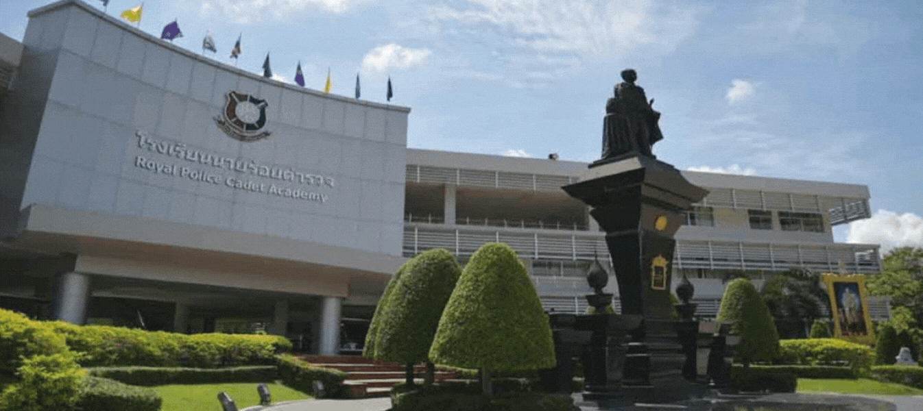 คณะนิติศาสตร์